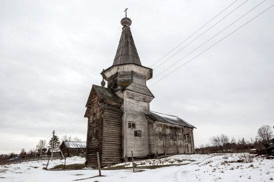 Регионы России. Вологодская область