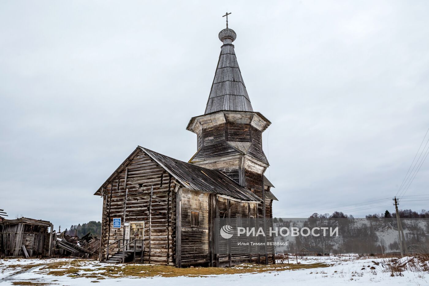 Регионы России. Вологодская область