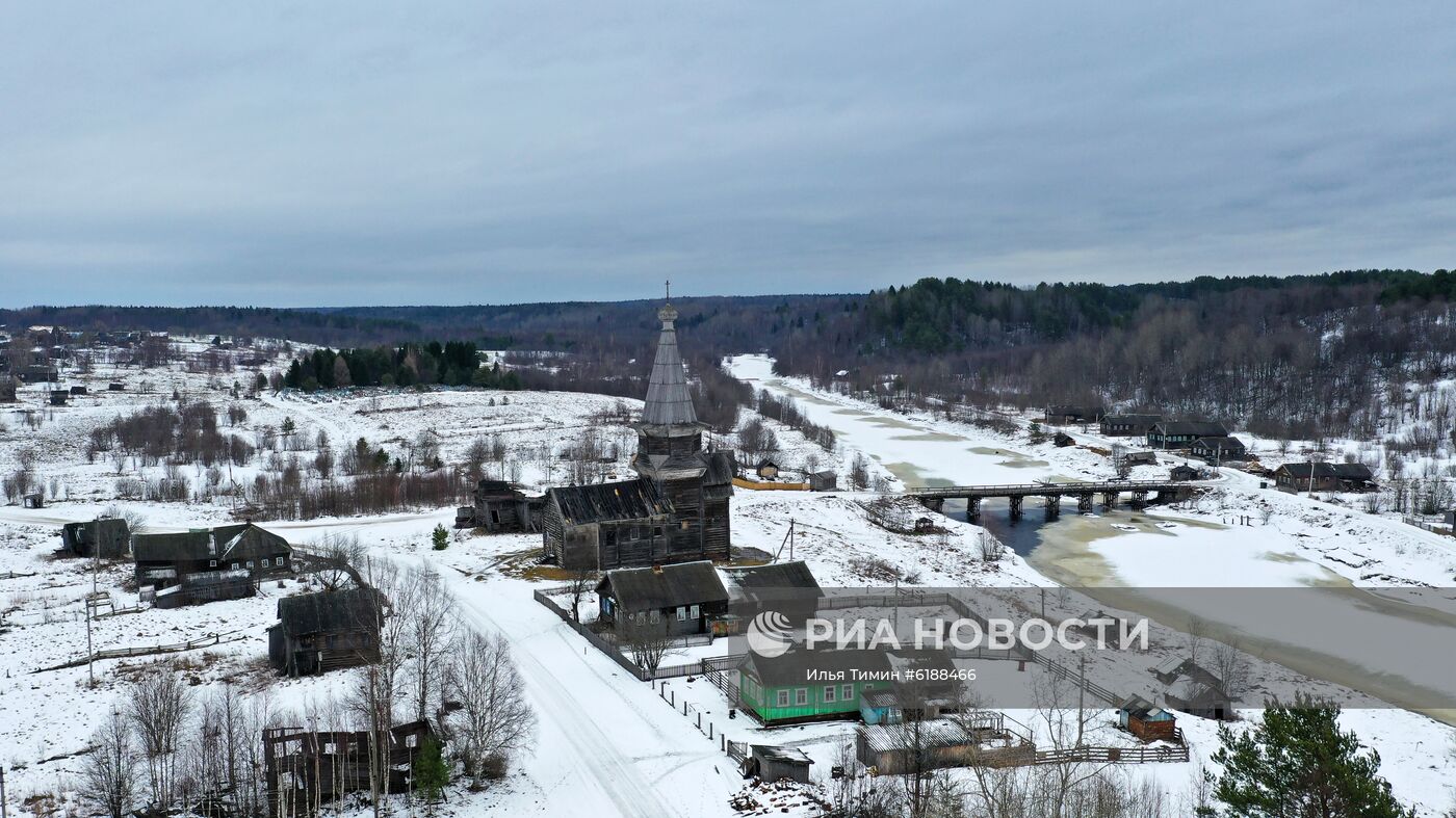 Регионы России. Вологодская область