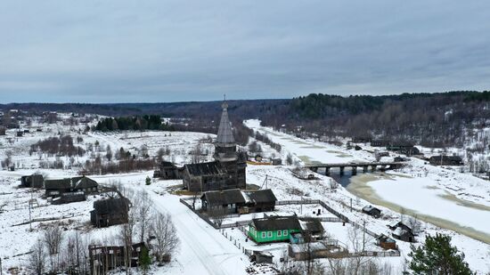 Регионы России. Вологодская область