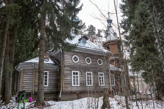 Регионы России. Вологодская область