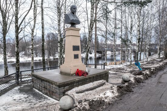 Регионы России. Вологодская область