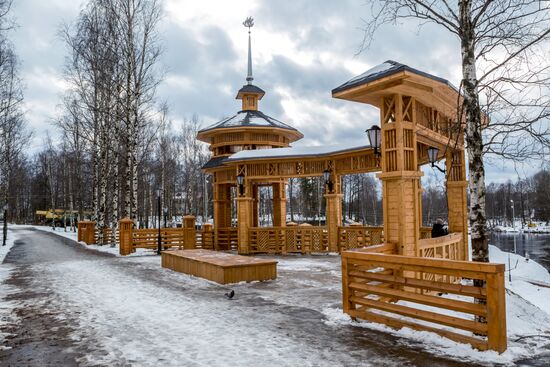 Регионы России. Вологодская область