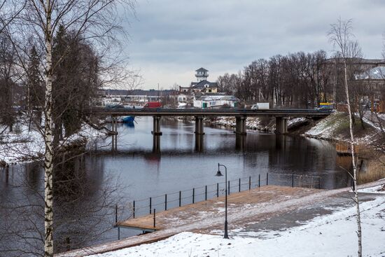 Регионы России. Вологодская область