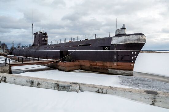 Регионы России. Вологодская область