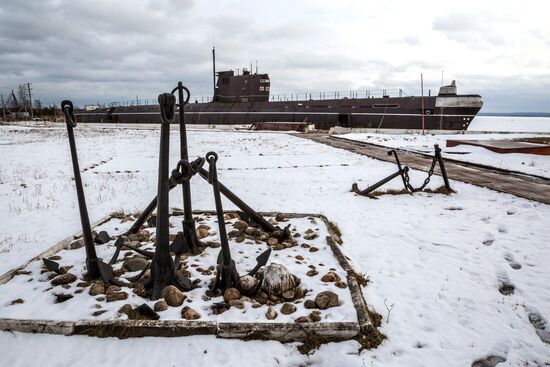 Регионы России. Вологодская область