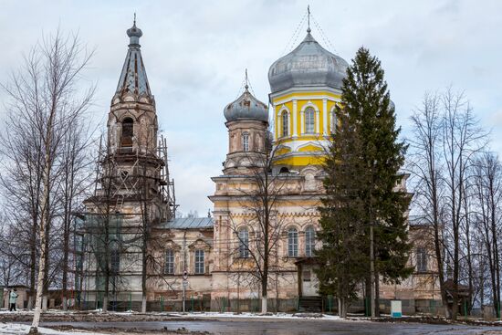 Регионы России. Вологодская область