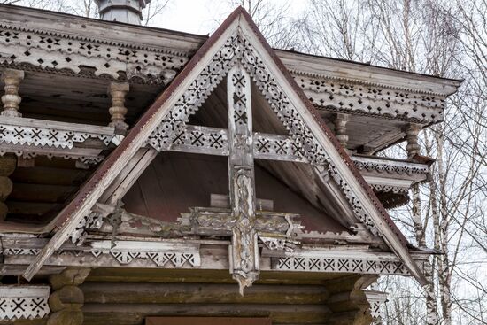 Регионы России. Вологодская область