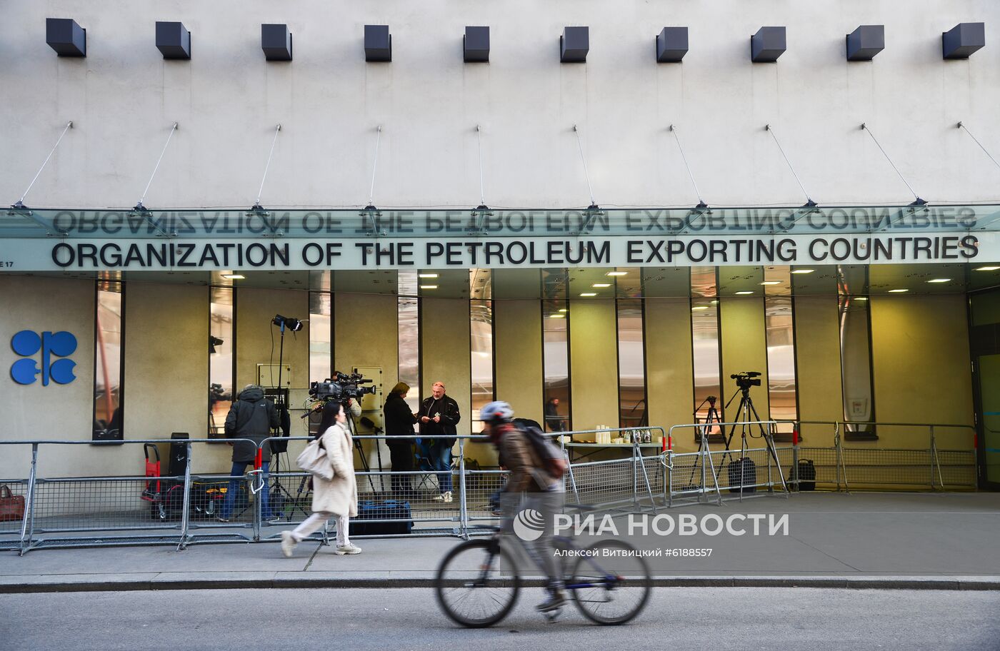 Заседание ОПЕК в Вене