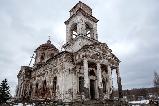 Регионы России. Вологодская область