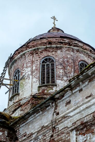 Регионы России. Вологодская область