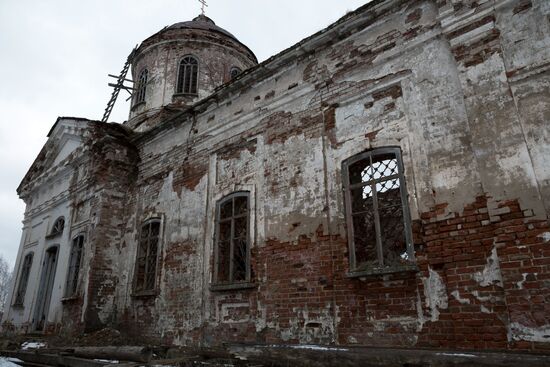 Регионы России. Вологодская область