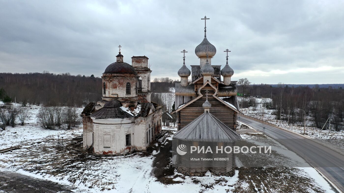 Регионы России. Вологодская область