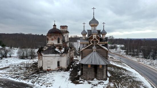 Регионы России. Вологодская область