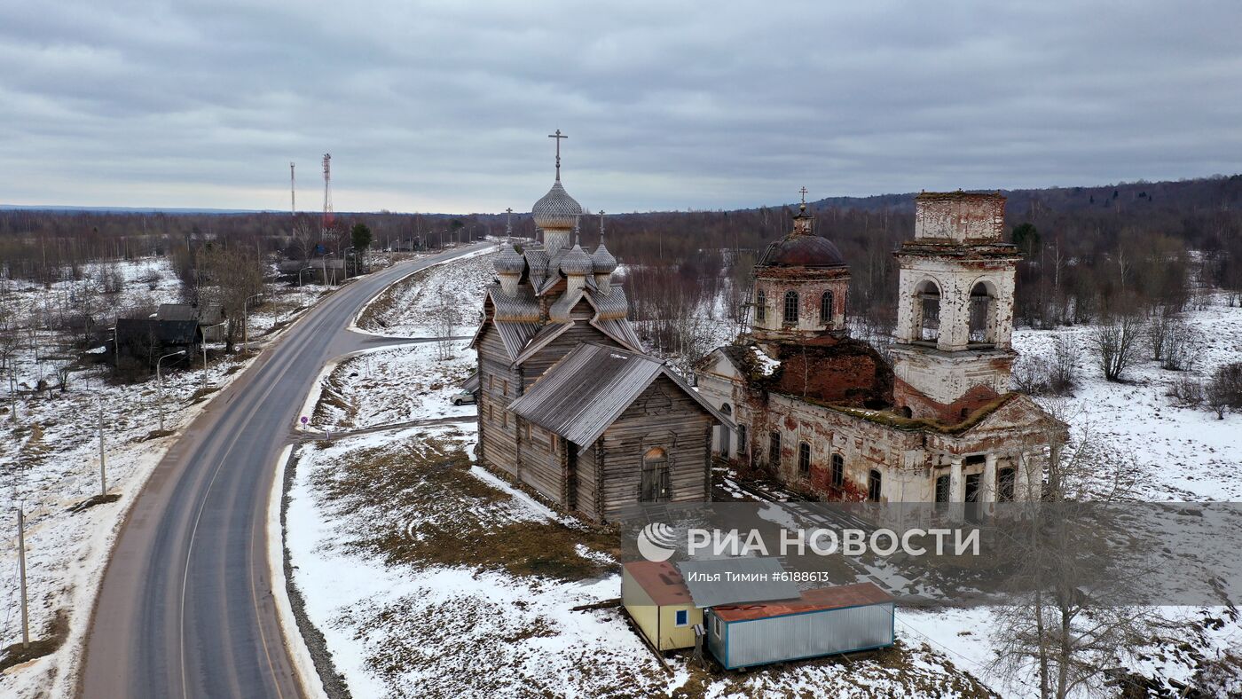 Регионы России. Вологодская область