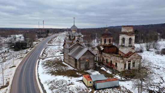 Регионы России. Вологодская область