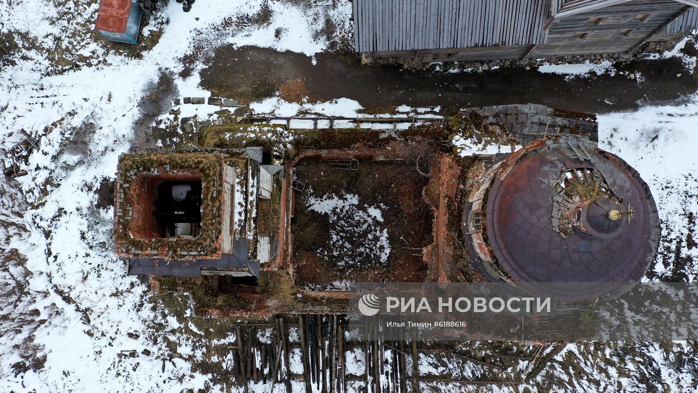 Регионы России. Вологодская область