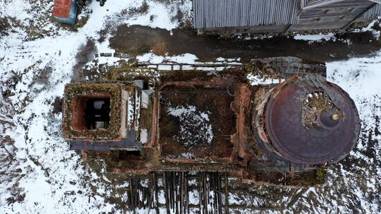 Регионы России. Вологодская область