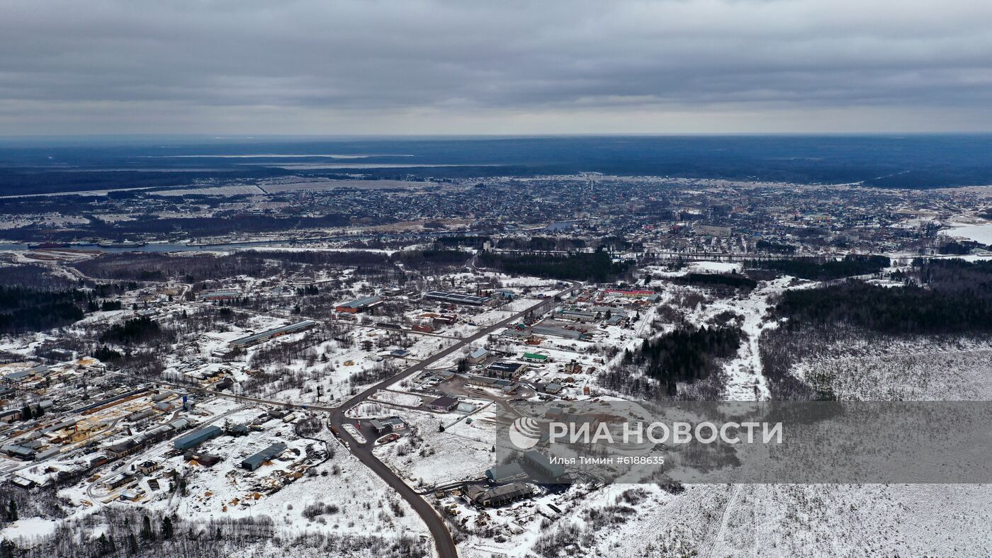 Регионы России. Вологодская область