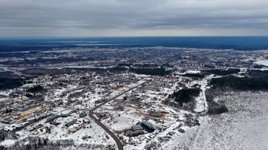 Регионы России. Вологодская область