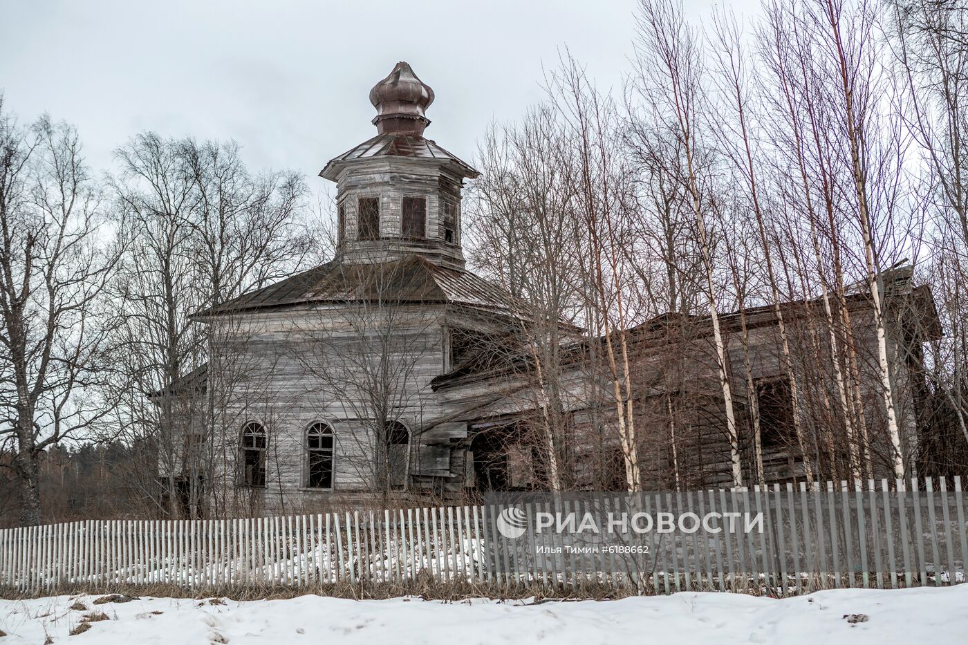 Регионы России. Вологодская область