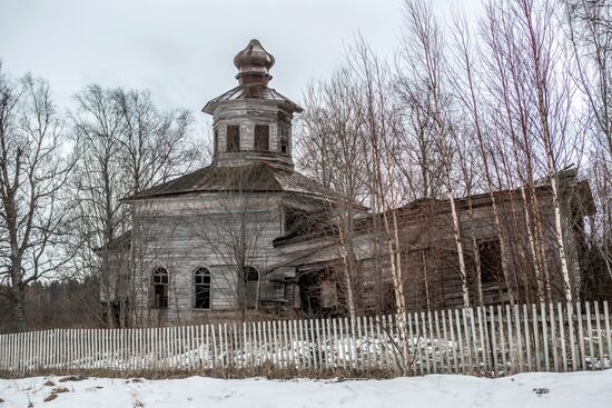 Регионы России. Вологодская область