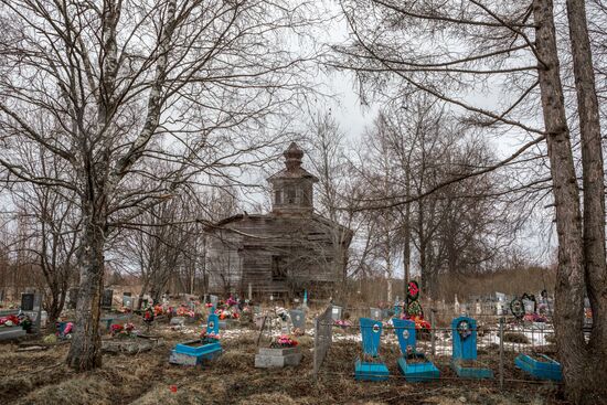 Регионы России. Вологодская область