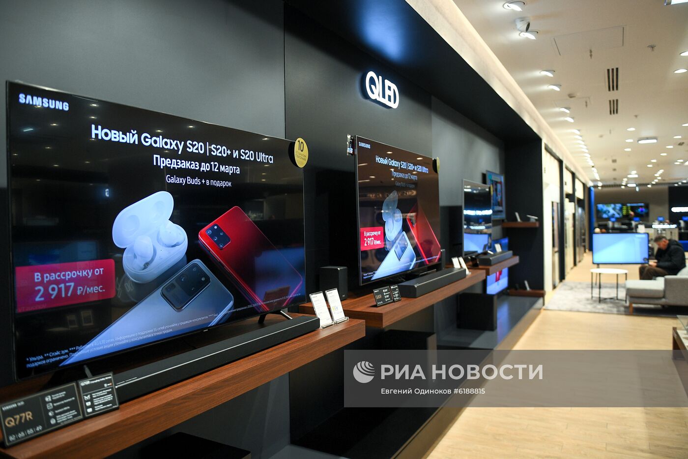 Фирменный салон Samsung Electronics в Москве