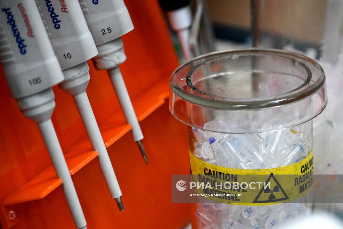 Институт химической биологии и фундаментальной медицины СО РАН