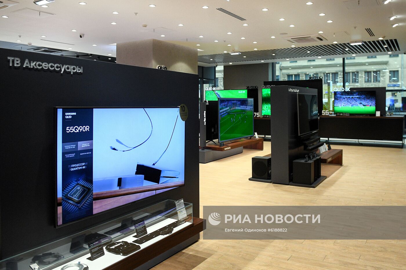 Фирменный салон Samsung Electronics в Москве