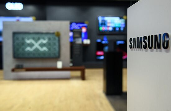 Фирменный салон Samsung Electronics в Москве