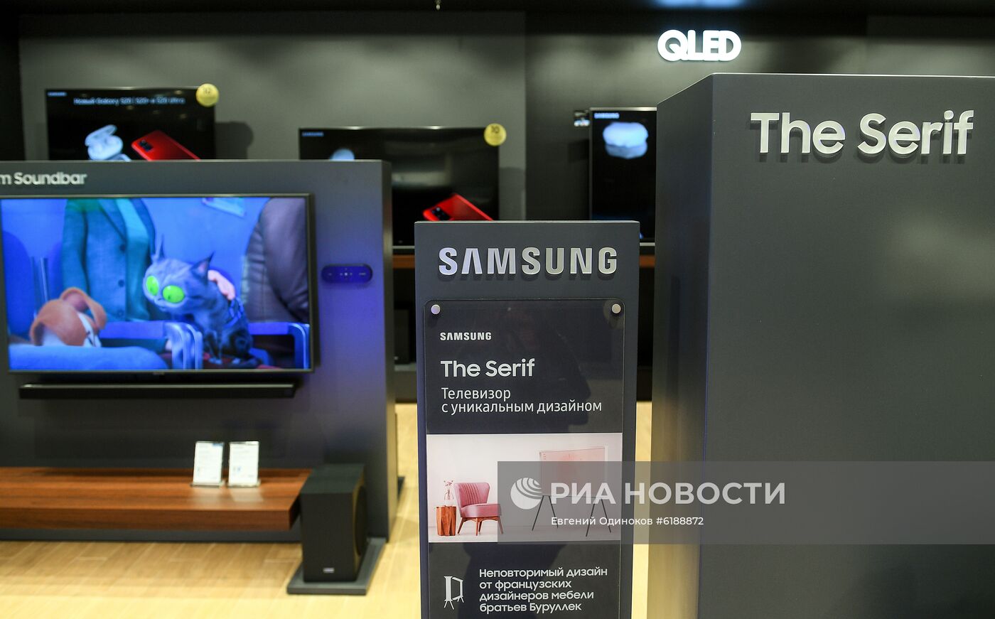 Фирменный салон Samsung Electronics в Москве