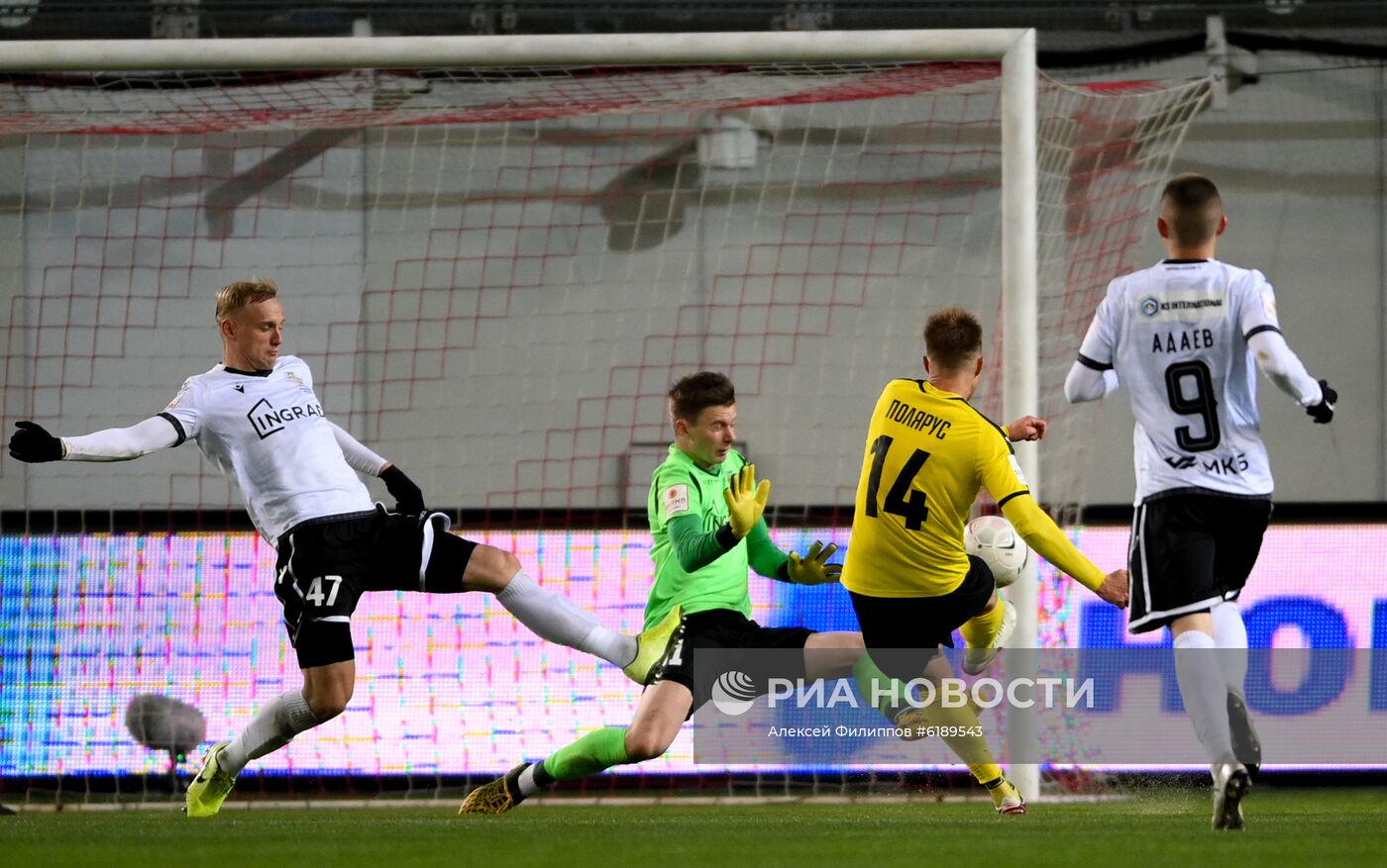 Футбол. Кубок России. Матч "Химки" – "Торпедо"