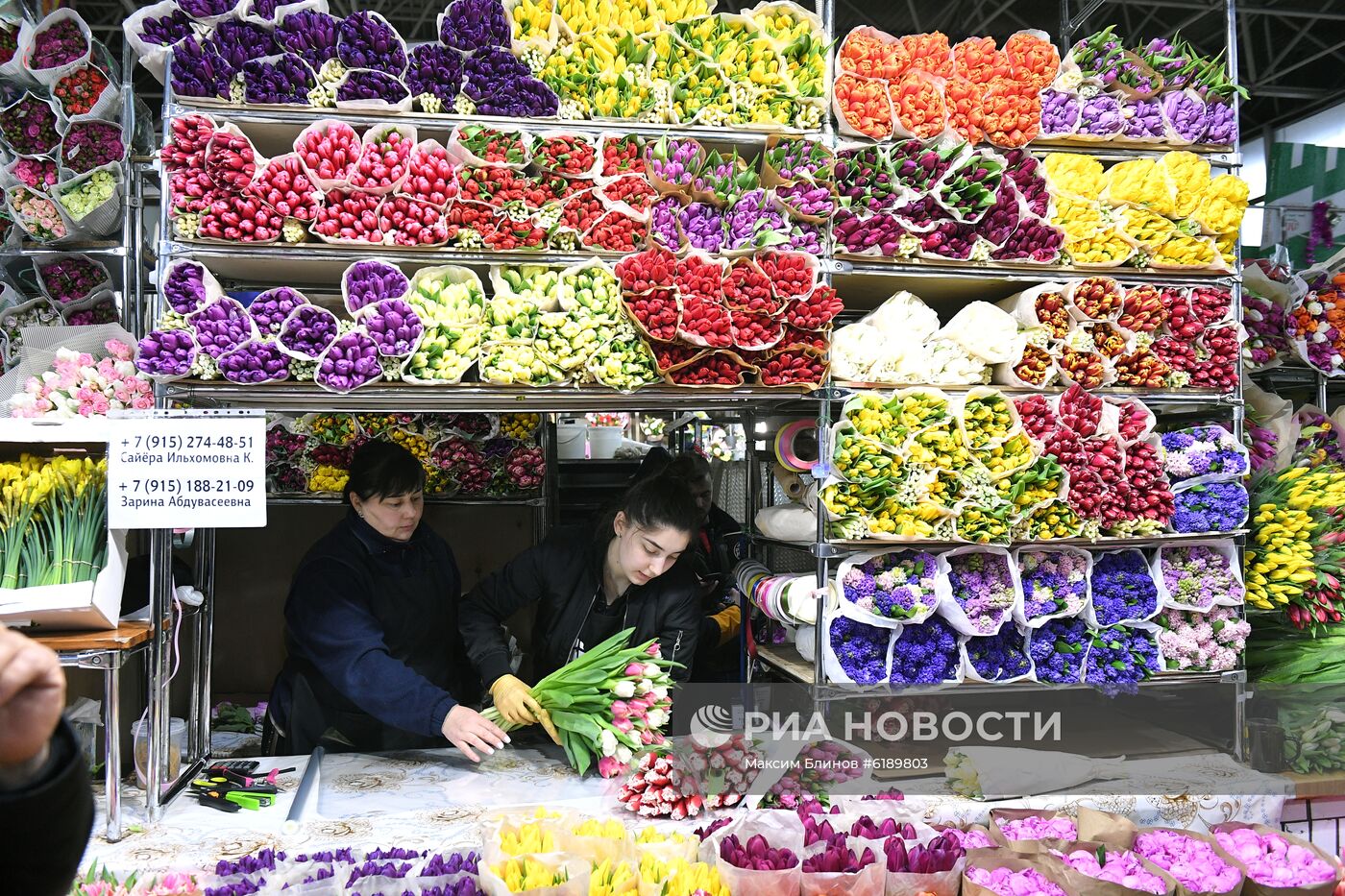 Продажа цветов накануне 8 марта