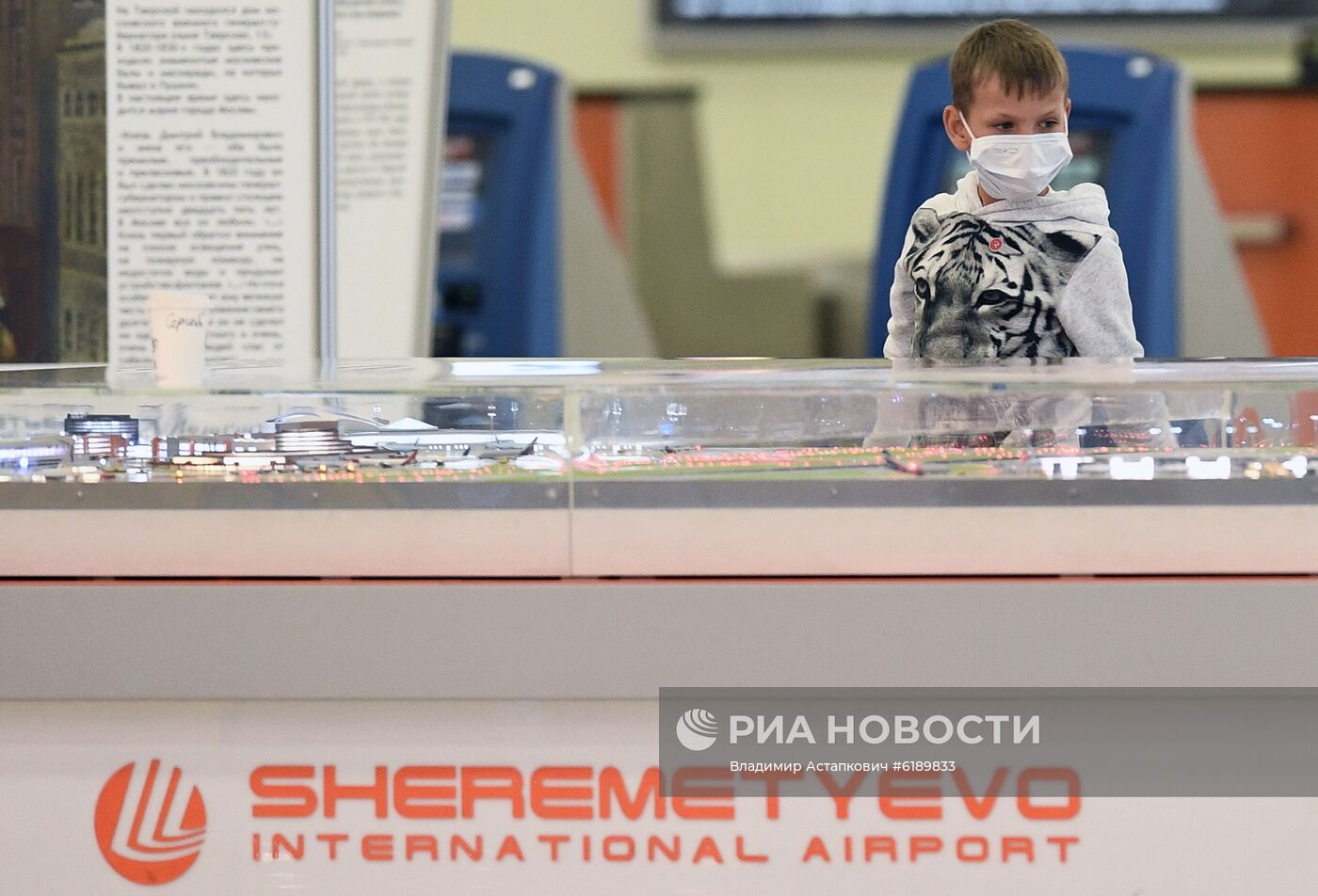 В Шереметьево усилили санитарный контроль в связи с коронавирусом