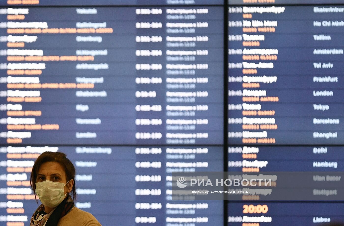 В Шереметьево усилили санитарный контроль в связи с коронавирусом