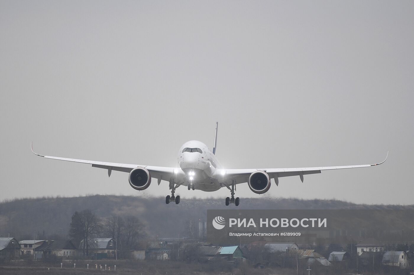 Встреча рейса "Аэрофлота" на Airbus A350