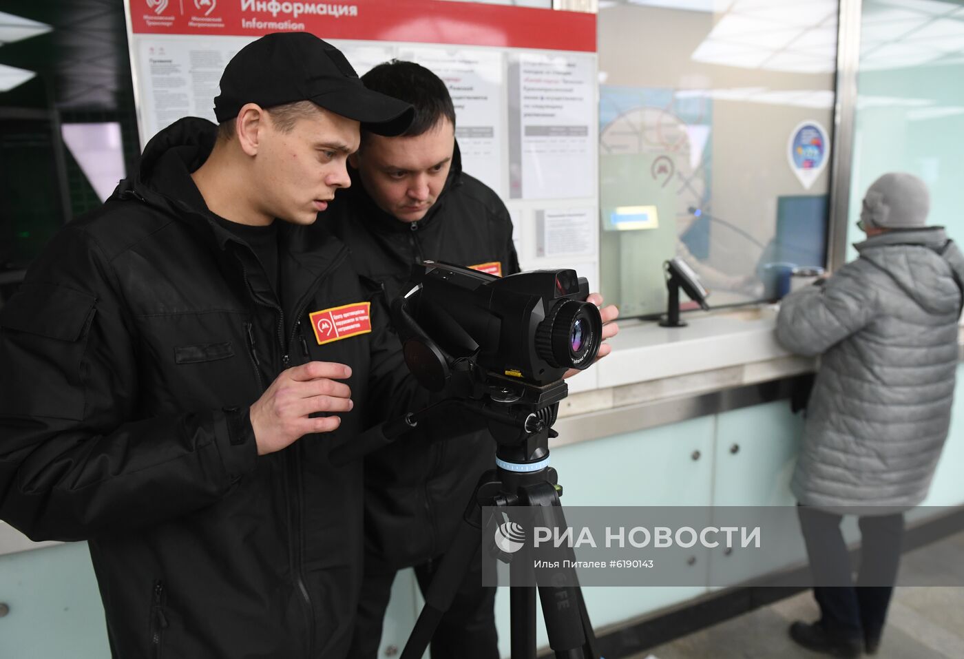 Московский метрополитен усилил меры санитарной безопасности в связи с коронавирусом