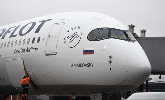 Встреча рейса "Аэрофлота" на Airbus A350