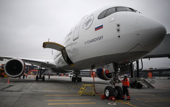 Встреча рейса "Аэрофлота" на Airbus A350