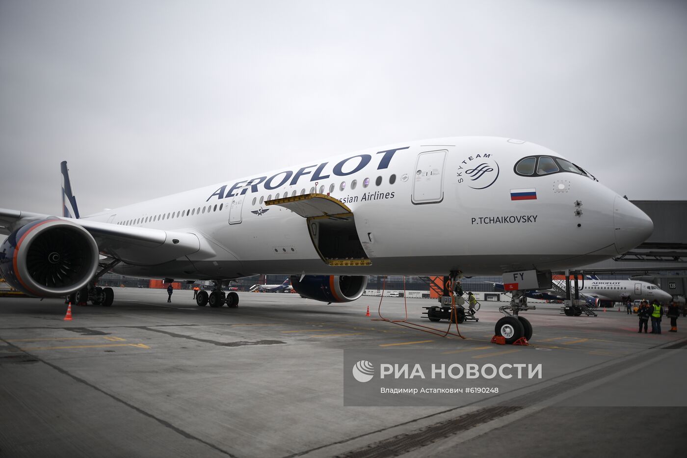 Встреча рейса "Аэрофлота" на Airbus A350