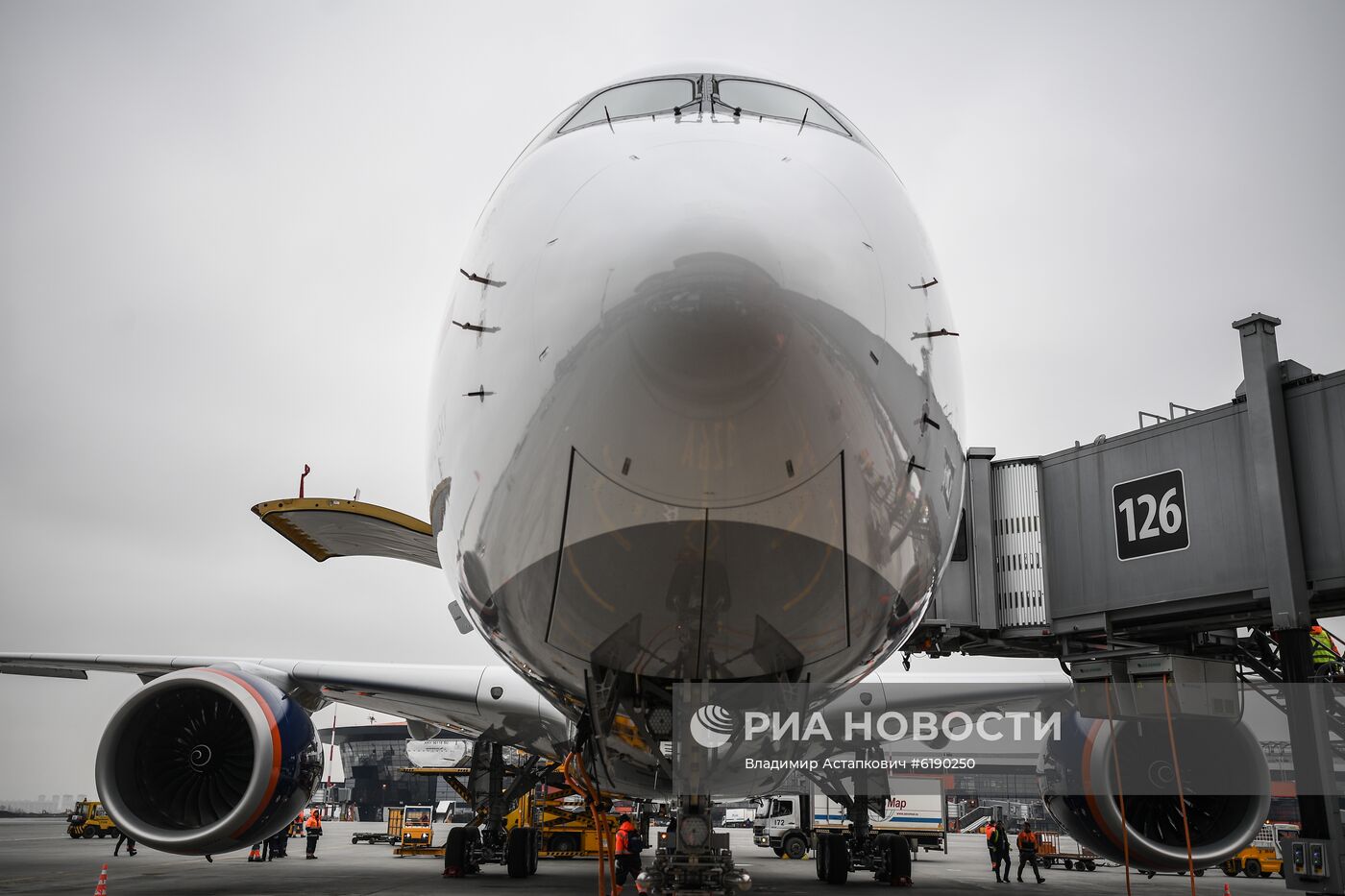 Встреча рейса "Аэрофлота" на Airbus A350