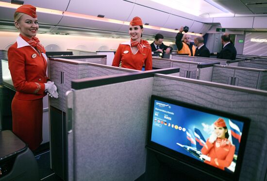 Встреча рейса "Аэрофлота" на Airbus A350