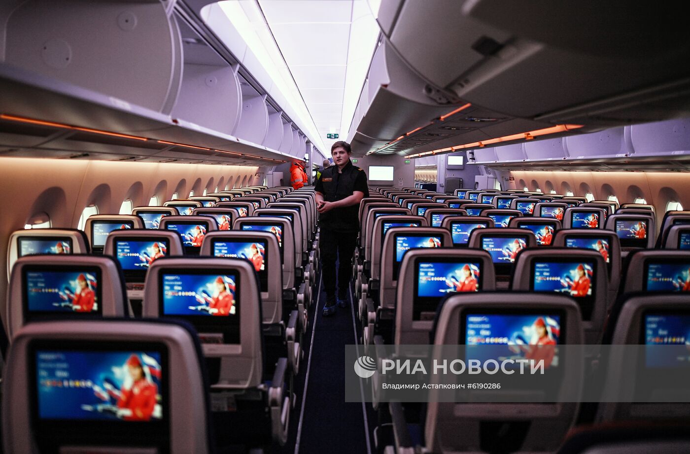 Встреча рейса "Аэрофлота" на Airbus A350