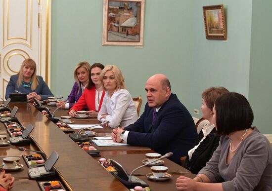 Премьер-министр РФ Михаил Мишустин встретился с представителями малого и среднего бизнеса