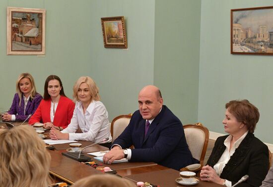 Премьер-министр РФ Михаил Мишустин встретился с представителями малого и среднего бизнеса
