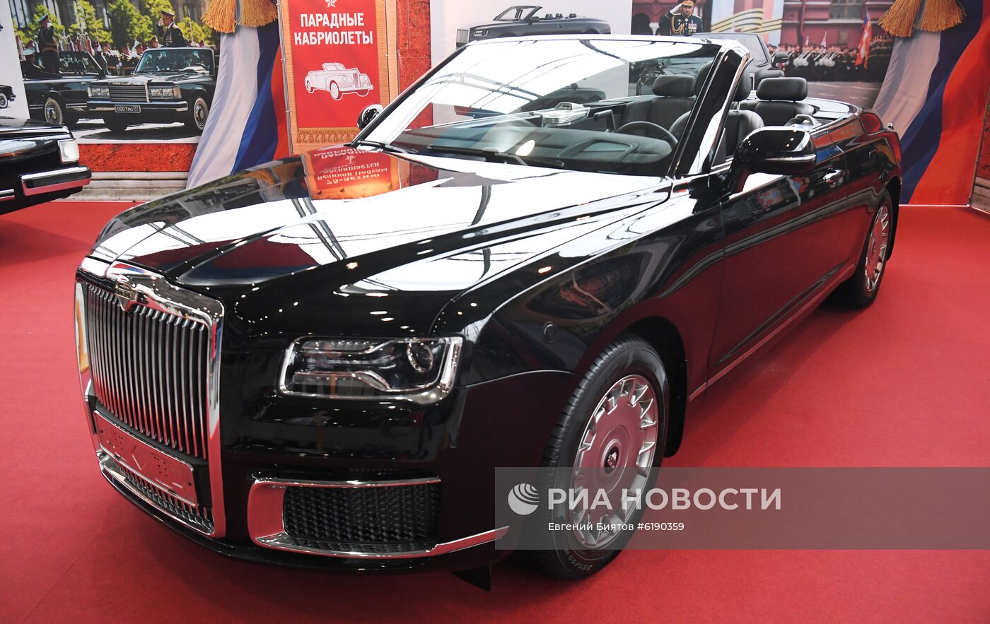 Открытие выставки ретро-автомобилей "Олдтаймер-Галерея"