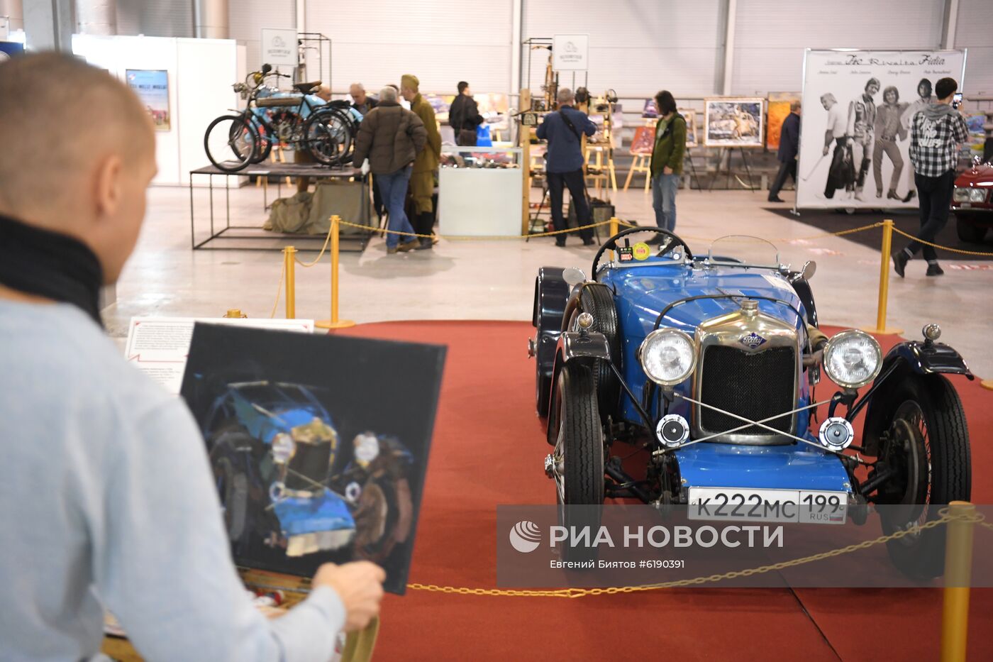 Открытие выставки ретро-автомобилей "Олдтаймер-Галерея"