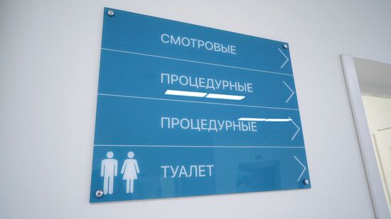 Больница в Коммунарке примет пациентов с подозрением на коронавирус