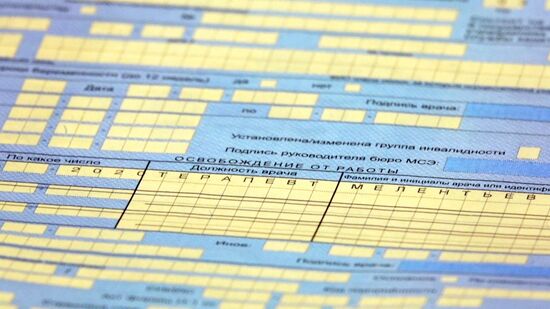 В Шереметьево усилили санитарный контроль в связи с коронавирусом